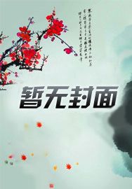 领导公开批评的目的有哪些