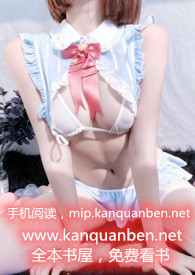 穿成哥哥未婚妻by大包子小说